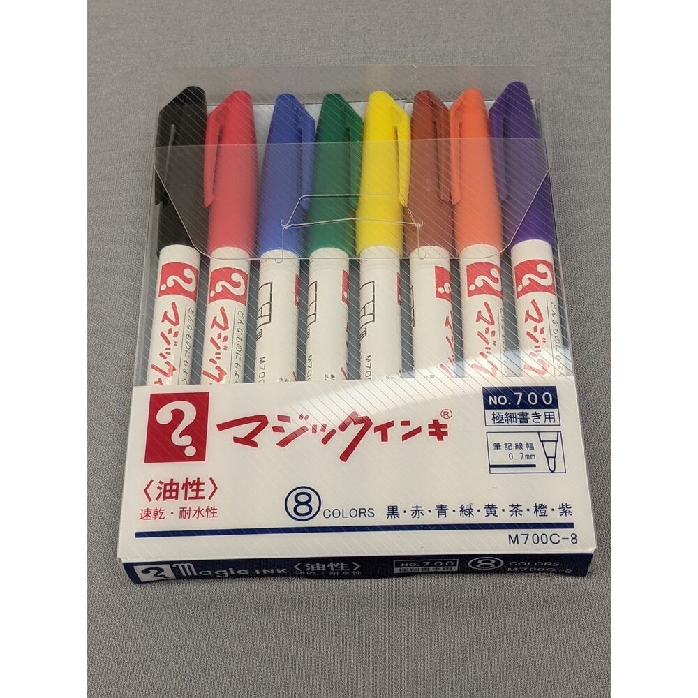 Teranishi Magic ink No.700 set of 8 color Water Resistance Ultra-Fine 0.7mm